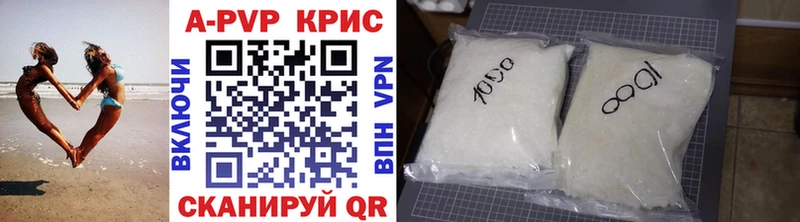 Купить закладку APVP  АМФЕТАМИН  Канабис  МЕФ  Бронницы