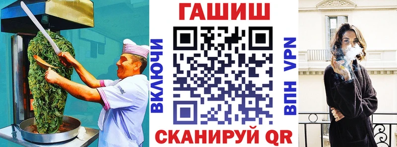 Canna-Cookies марихуана  Купить где  Бронницы 