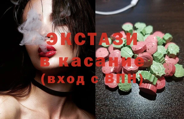 2c-b Вязьма
