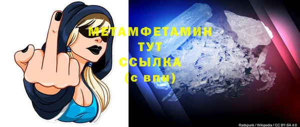 ECSTASY Вязники