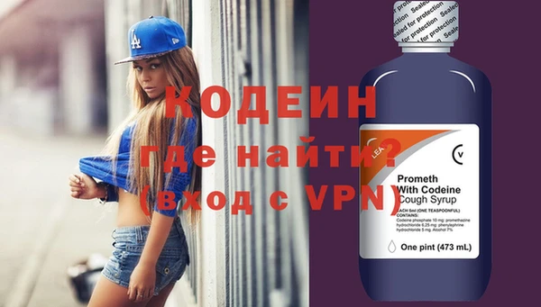 ECSTASY Вязники