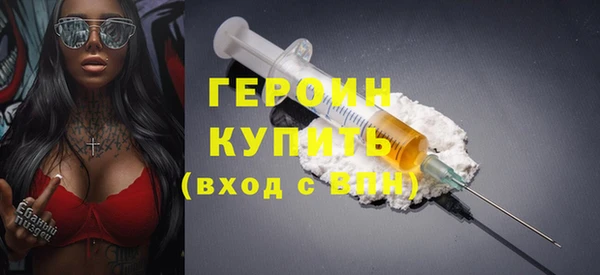 тгк Вяземский