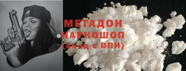 тгк Вяземский