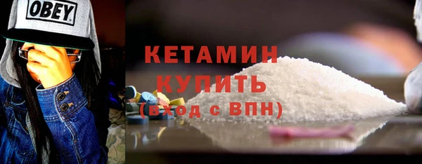 2c-b Вязьма