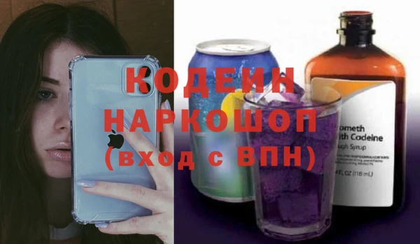 ECSTASY Вязники