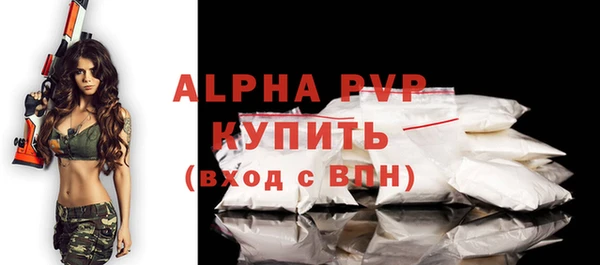 ECSTASY Вязники