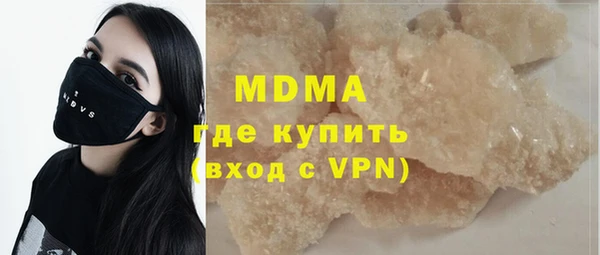 ECSTASY Вязники