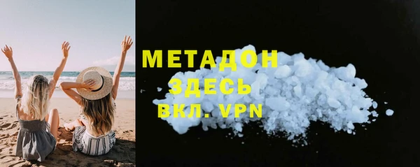 2c-b Вязьма