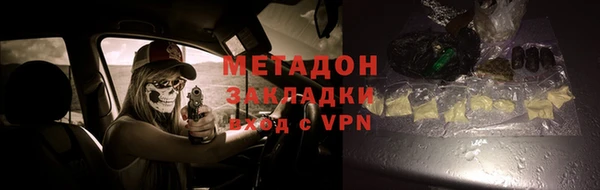 ECSTASY Вязники