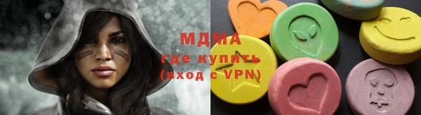 2c-b Вязьма