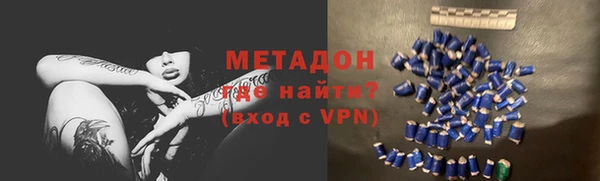 MESCALINE Горняк