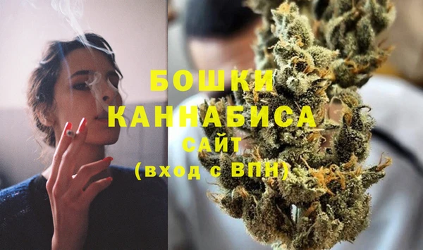 ECSTASY Вязники