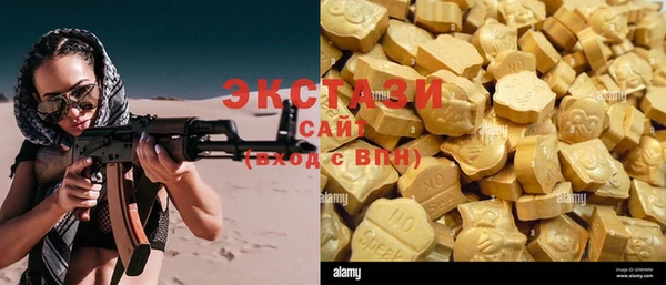 2c-b Вязьма