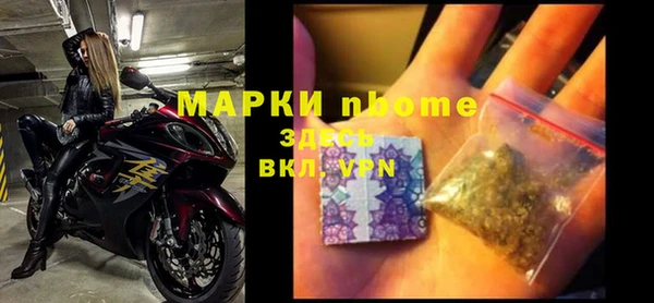 ECSTASY Вязники