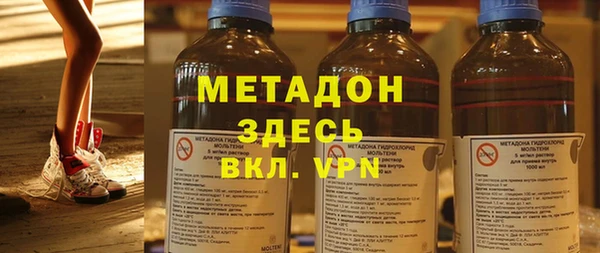2c-b Вязьма