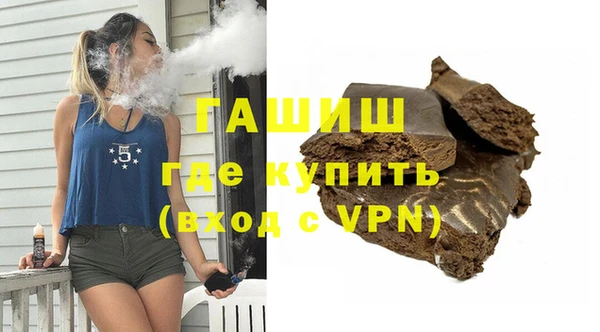 тгк Вяземский