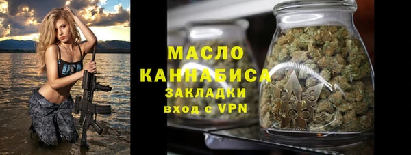 ECSTASY Вязники