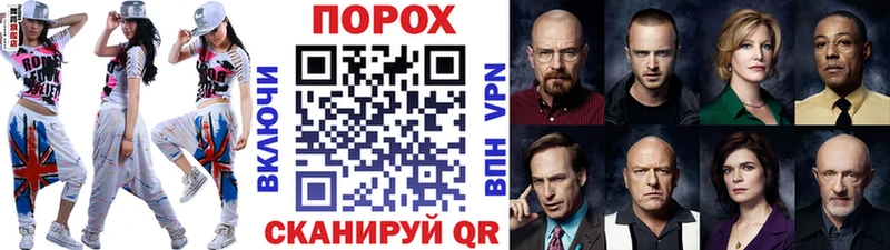 Метамфетамин винт  Купить  Бронницы 